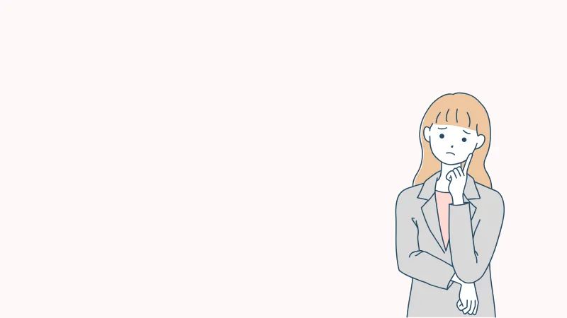 新電力との違い?